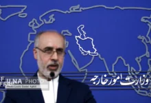 اقدامات تروریستی اخیر در افغانستان محکوم است