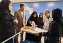 بازدید هیئت بازرسی از بیمارستان قلب شهید رجایی تهران