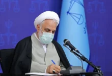 تسلیت رئیس قوه قضائیه در پی رحلت آیتالله امامی کاشانی