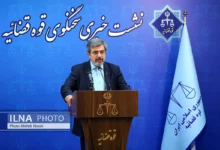 تهیه فهرست عفو و بخشودگی مجازات محکومان به مناسبت سال نو و ماه رمضان