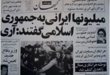 جمهوری اسلامی؛ نسلهای گذشته، نسلهای آینده