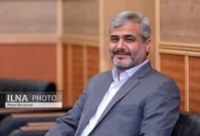 دادگاه انقلاب اسلامی مرجع صالح در رسیدگی به جرایم اخلال در نظام اقتصادی کشور