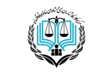 مسئولیت برگزاری آزمون و اعلام نتایج مرحله کتبی بر عهده سازمان سنجش است