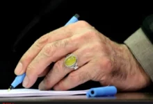 نظر رهبری درباره حکم بخار آب حمام برای روزهدار