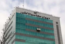 پیام «دستغیب» خطاب به روسای دیوان محاسبات کشورهای اسلامی به مناسبت فرا رسیدن ماه مبارک رمضان