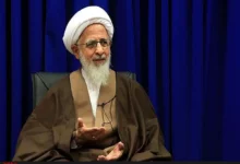 اعلام میزان فطریه از سوی دفتر آیت الله جوادی آملی