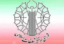 برگزاری راهپیمایی حمایت از عملیات «وعده صادق» فردا پس از نمازجمعه