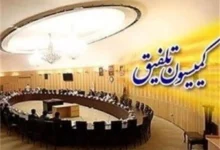 جلسات کمیسیون تلفیق برای بررسی جداول بودجه سال۱۴۰۳ هفته آینده برگزاری می شود