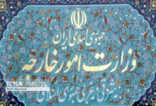 حق مشروع و ذاتی خود را برای پاسخ قاطع به اقدامات تروریستی محفوظ می‌دانیم