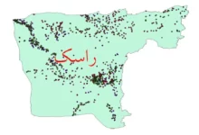 شهادت سه تن از مدافعان امنیت در حمله تروریستی جیش الظلم