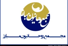دعوت مجمع روحانیون مبارز از مردم برای حضور در راهپیمایی روز قدس