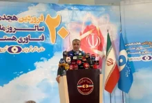 روایت ظالمانه از برنامه هستهای ایران را در اولین کنفرانس بینالمللی هستهای رسوا میکنیم