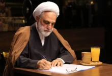 سند تحول و تعالی قوه قضاییه ابلاغ شد