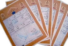 صدور اولین سند اعیانی توسط سازمان ثبت در اجرای قانون جهش تولید دانشبنیان به نام صندوق پژوهش فناوری غیردولتی استان البرز
