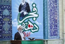 پیام تبریک رییس سازمان عقیدتی سیاسی ارتش به امیر حیدری