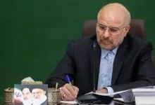 پیام تسلیت قالیباف به اسماعیل هنیه