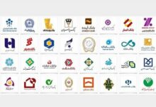 آقای پزشکیان انتصاب مدیران بانکی توسط کارشناسان باشد