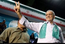 تبریک جبهه مردمی ایران قوی به پزشکیان رئیس جمهور منتخب
