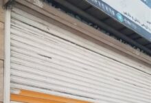 با دستور دادستان صورت گرفت؛ پلمب یک شرکت‌ مسافرتی در اردبیل