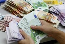 ارز تجاری چند؟