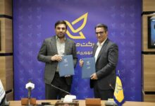 امضای تفاهمنامه همکاری شرکت ملی پست و سازمان فناوری اطلاعات