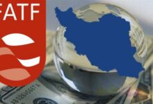 ایران با FATF تعامل دارد