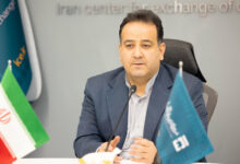 برگزاری آخرین حراج سکه و شمش طلا در سال جاری ۲۵ اسفند ماه