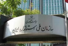 تأکید بر بازنگری دستورالعمل‌ها با هدف رفع چالش‌ تولیدکنندگان/ از کیفیت کوتاه نخواهیم آمد