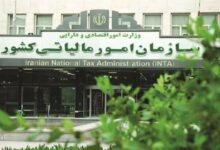 تکذیب خبر حذف معافیتهای حقوق کارکنان و کارمندان / افزایش ٢ برابری معافیت مالیاتی کارمندان برای سال آینده
