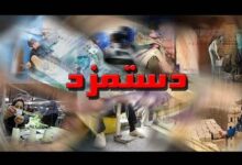 جلوی رشد قیمت‌ها در سال جدید گرفته شود/ نگرانی کارگران با تصویب زودتر دستمزد کم شد