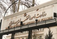 رحمتالله اکرمی سرپرست وزارت اقتصاد شد