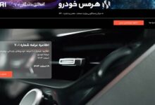 لیست عرضه خودروهای وارداتی بهروز شد/ وکالتی شدن حساب متقاضیان تا ۲۱ اسفند ماه