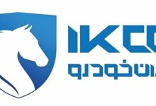 نگاهی به حواشی بزرگترین واگذاری تاریخ خصوصی سازی کشور/ تحول برند ایران خودرو در پساخصوصیسازی