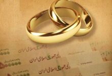 پاییز امسال ازدواج ۲.۳ برابر طلاق بود