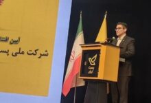 پروژه‌های کوتاه مدت شرکت ملی پست افتتاح شد