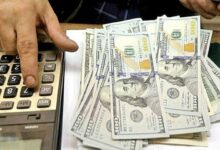 پیش بینی کارشناسی درباره نرخ دلار در آینده