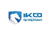 آمادگی ایرانخودرو برای اعزام فوری نیرو و تجهیزات امدادی به بندر شهید رجایی