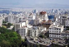 آییننامه ایجاد صندوقهای سرمایهگذاری املاک و مستغلات ابلاغ شد