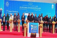 افتتاحیه رسمی اکسپو ۲۰۲۵ با حضور مسئولان
