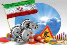 اقتصاد ایران همچنان سرپاست