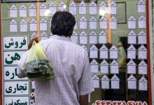 وامهای ویژه مستاجران با دو طرح حمایتی آغاز شد