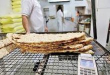 طرح هوشمندسازی یارانه نان؛ راهکار اصلاح مصرف یا بستری برای تخلفات؟