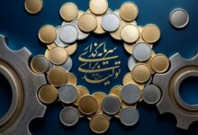 نقش زنان کارآفرین و تاجر بانوها در تحقق شعار سال ۱۴۰۴