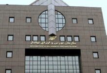 نگاهی به اقدامات حمایتی از سهامداران خرد در سال گذشته