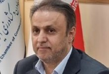 اجرای طرح نظارت رسمی بر معادن کشور از تابستان امسال