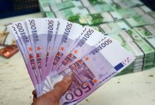 ارز تجار چقدر قیمت خورد؟