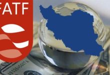 اطلاعیه مرکز اطلاعات مالی درباره لوایح پالرمو و CFT