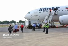 اعزام بیش از ۱۸ هزار زائر از فرودگاه امام(ره)