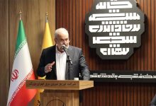 افزایش ۱۱ هزار مگاواتی مصرف برق در اردیبهشت/ افزایش پلکانی قیمت برق پرمصرفها/ واردات ۵۰۰ مگاوات برق از کشورهای همسایه