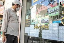 بهترین راه ساخت مسکن ارزان برای کارگران